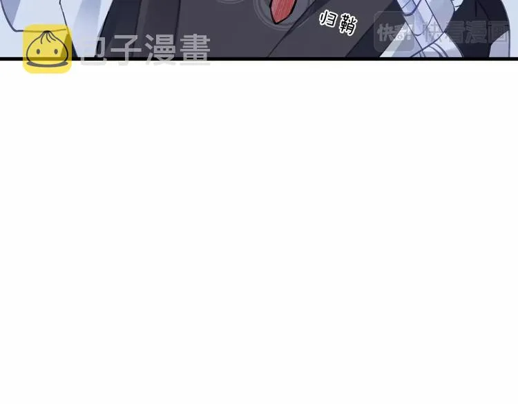 第14话 针锋相对 第18页
