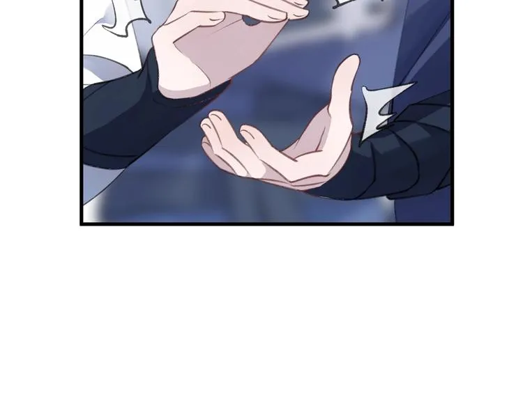 第14话 针锋相对 第21页