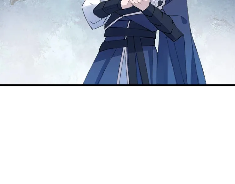 第14话 针锋相对 第23页