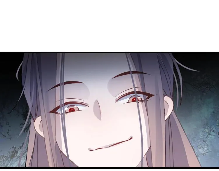 第14话 针锋相对 第24页