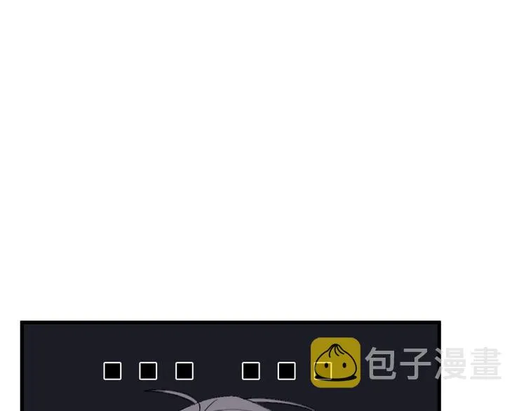 第14话 针锋相对 第34页