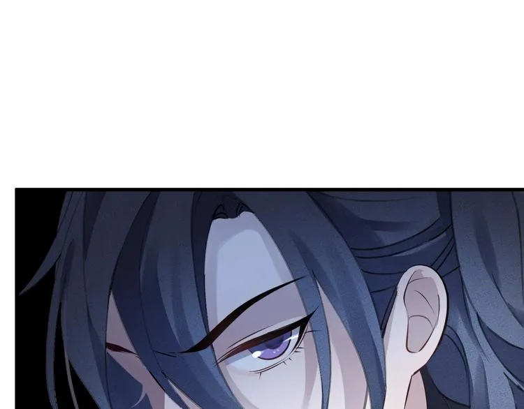 第14话 针锋相对 第46页
