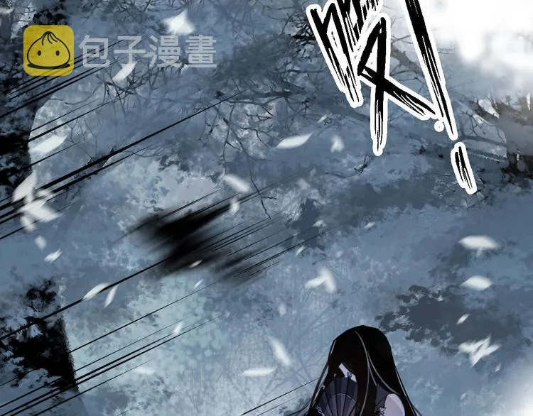 第14话 针锋相对 第64页