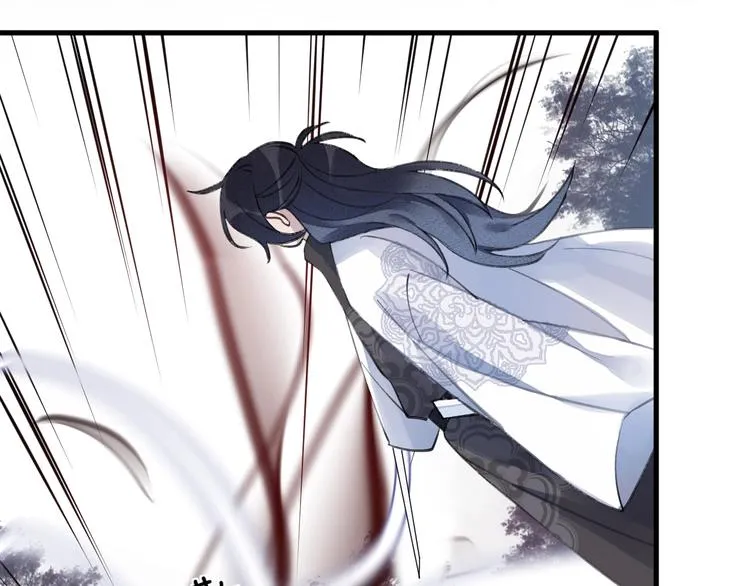 第14话 针锋相对 第76页