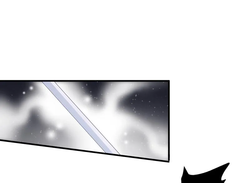 第14话 针锋相对 第83页