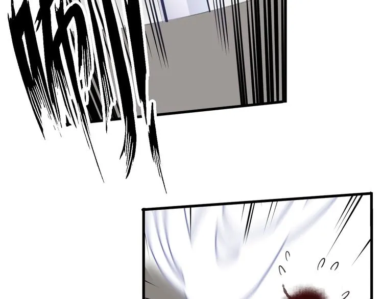 第14话 针锋相对 第89页