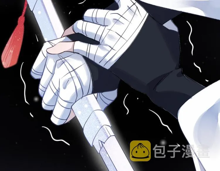 第14话 针锋相对 第94页