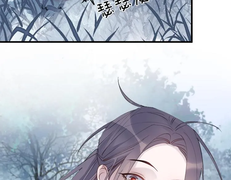 第14话 针锋相对 第109页