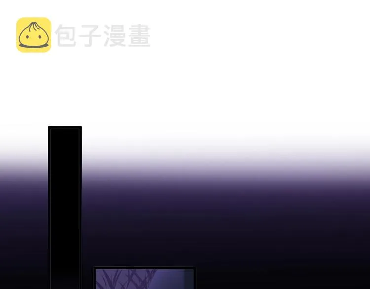 第15话 棋逢对手 第46页