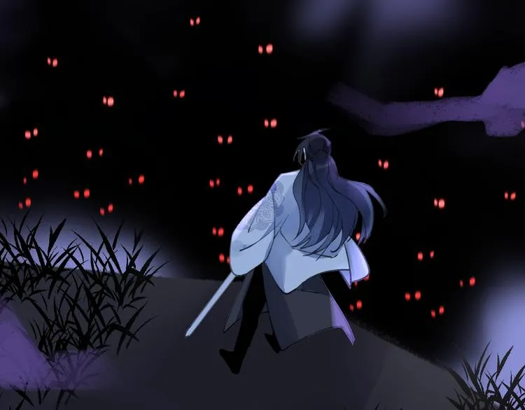 第15话 棋逢对手 第51页