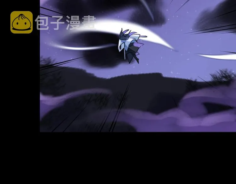 第15话 棋逢对手 第103页