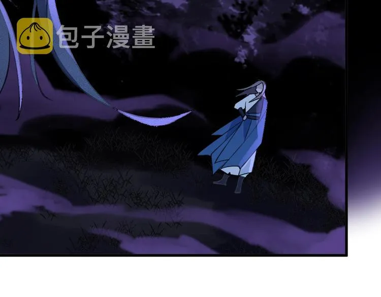 第15话 棋逢对手 第105页