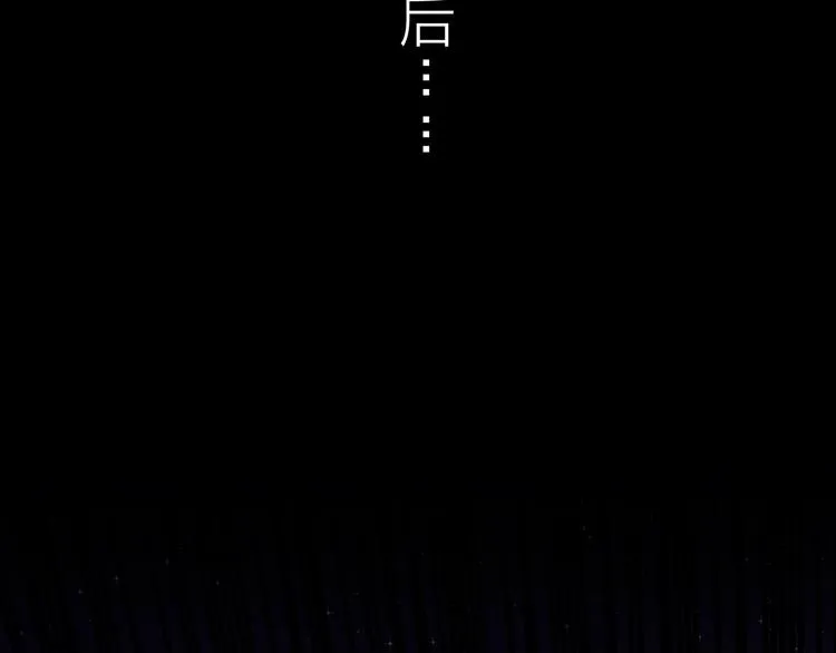第15话 棋逢对手 第122页
