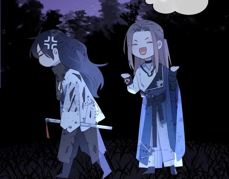 第15话 棋逢对手 第138页
