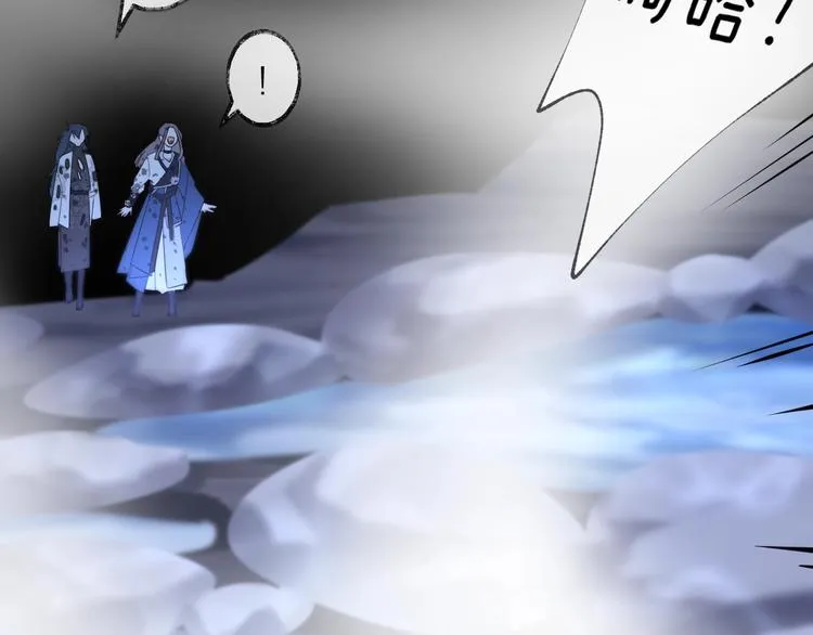 第15话 棋逢对手 第162页