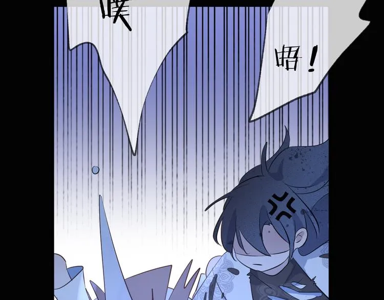 第15话 棋逢对手 第177页