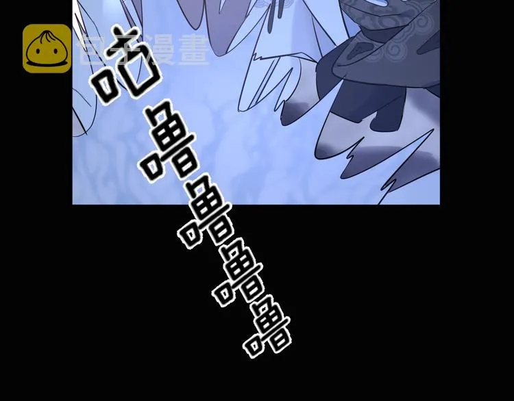 第15话 棋逢对手 第178页