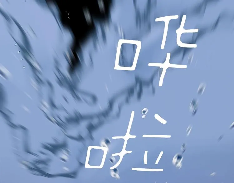 第15话 棋逢对手 第182页