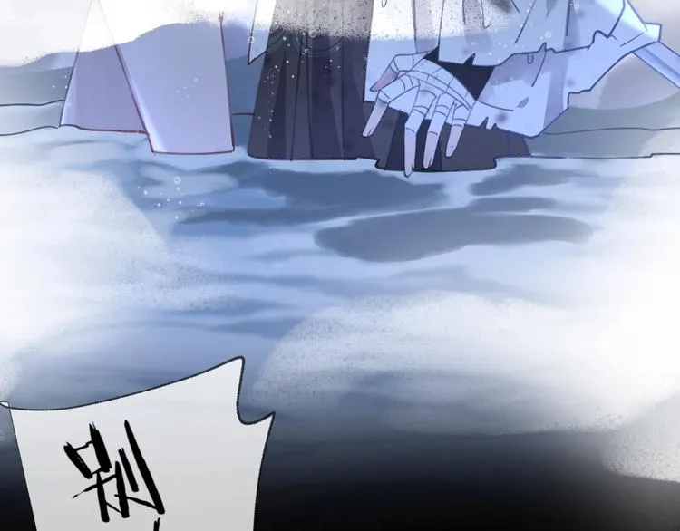 第15话 棋逢对手 第189页