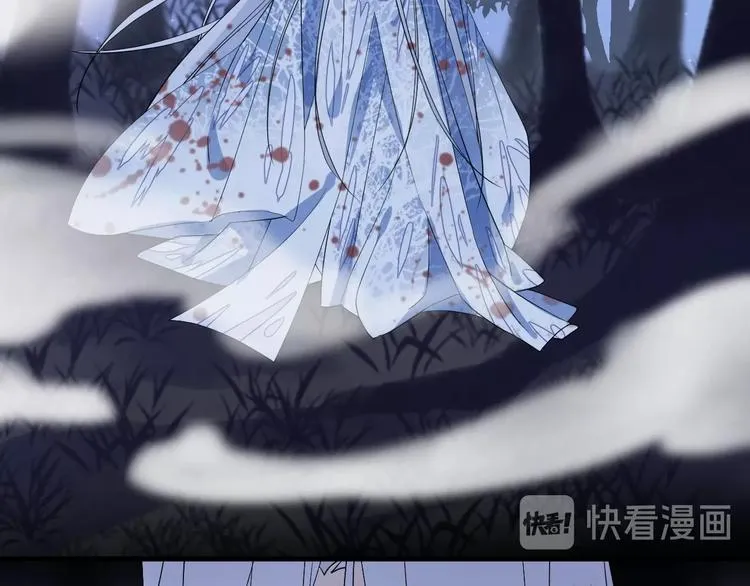第16话 梦魇 第50页