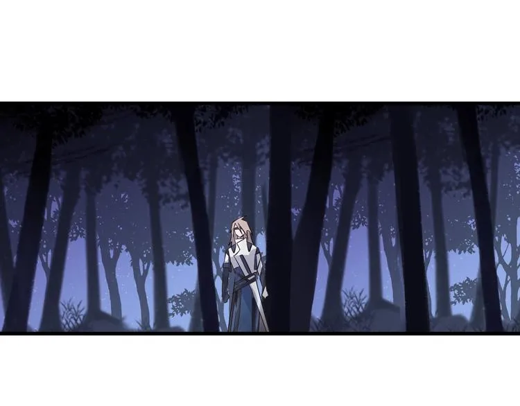 第16话 梦魇 第58页