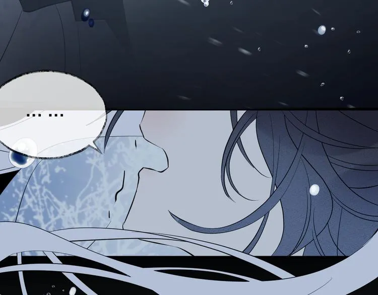 第16话 梦魇 第113页