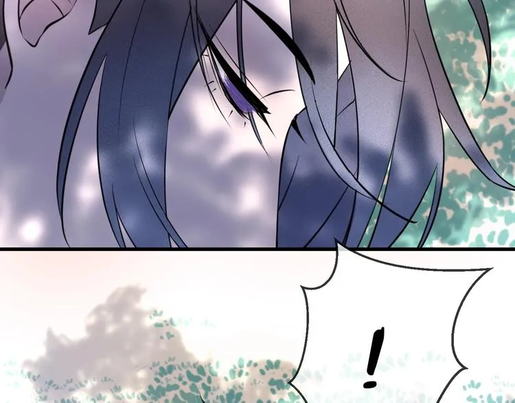 第17话 师徒 第6页