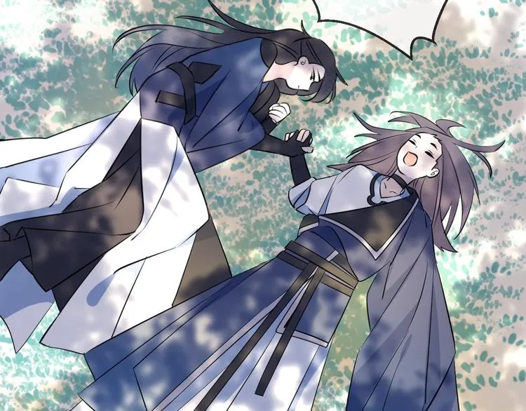 第17话 师徒 第7页