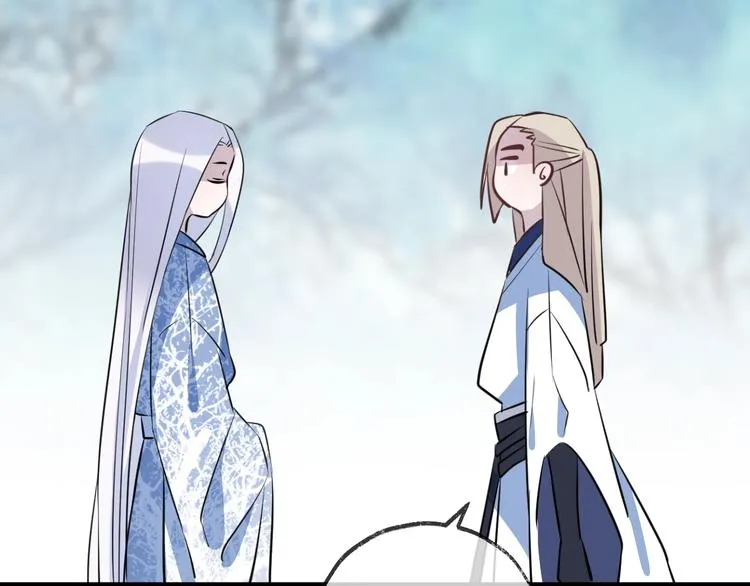 第17话 师徒 第37页