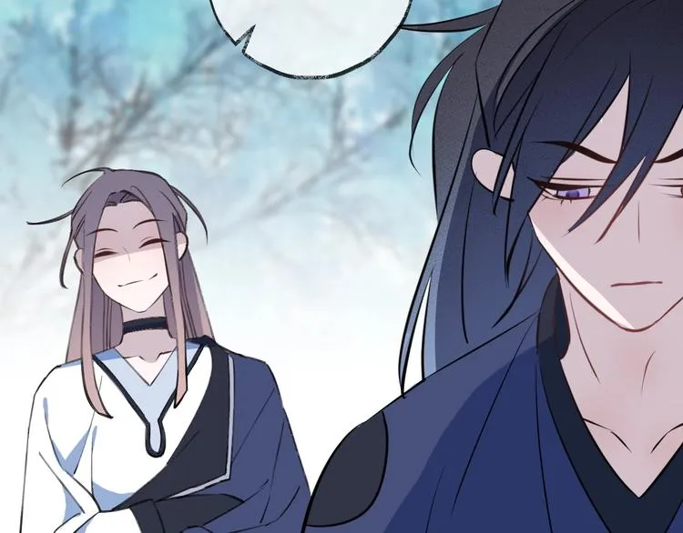 第17话 师徒 第42页