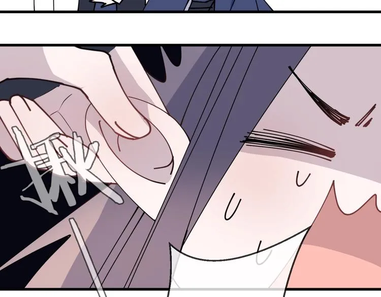 第17话 师徒 第59页