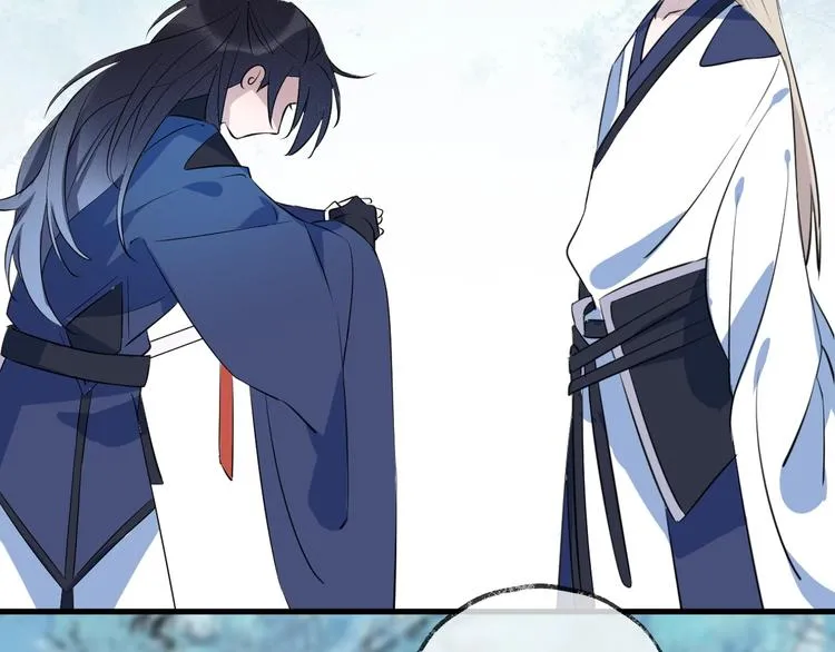 第17话 师徒 第65页