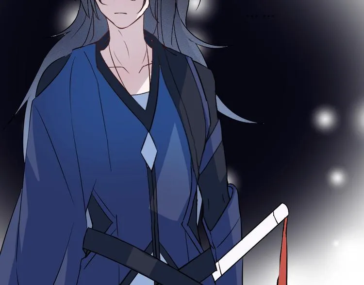 第17话 师徒 第75页