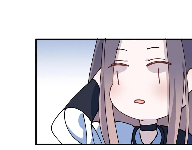 第17话 师徒 第76页