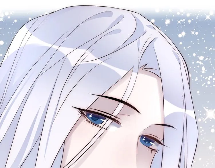 第17话 师徒 第91页