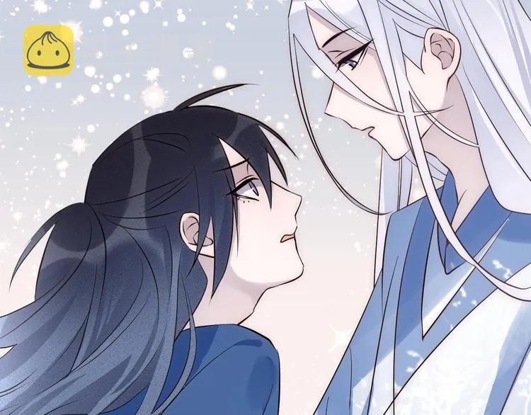 第17话 师徒 第98页