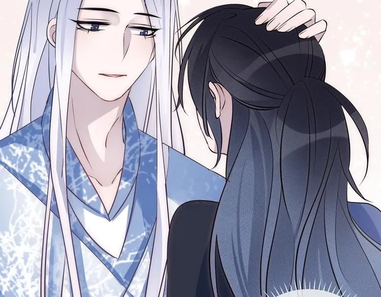 第17话 师徒 第104页
