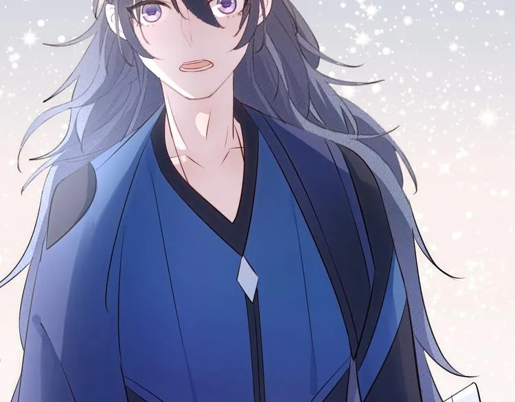 第17话 师徒 第107页
