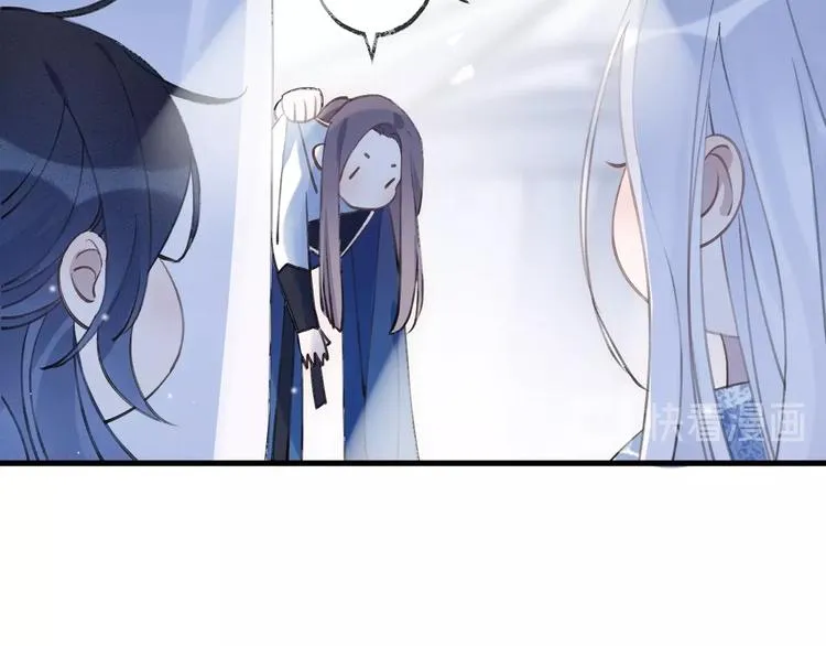 第18话 人间 第18页