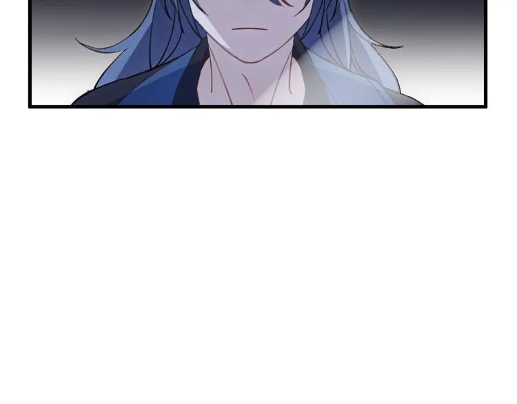 第18话 人间 第79页