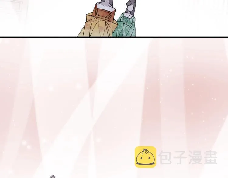 第19话 一醉红颜（上） 第19页