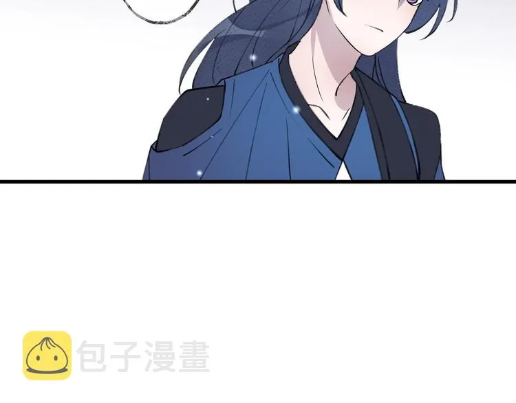 第19话 一醉红颜（上） 第39页