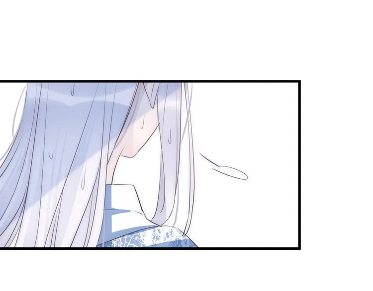 第23话 心上人 第7页