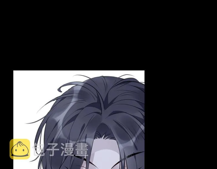 第25话 暗潮 第33页