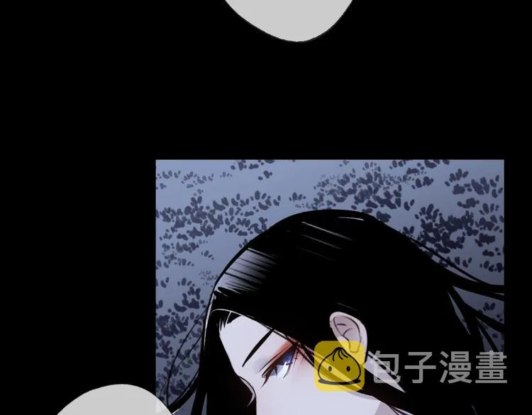 第25话 暗潮 第35页