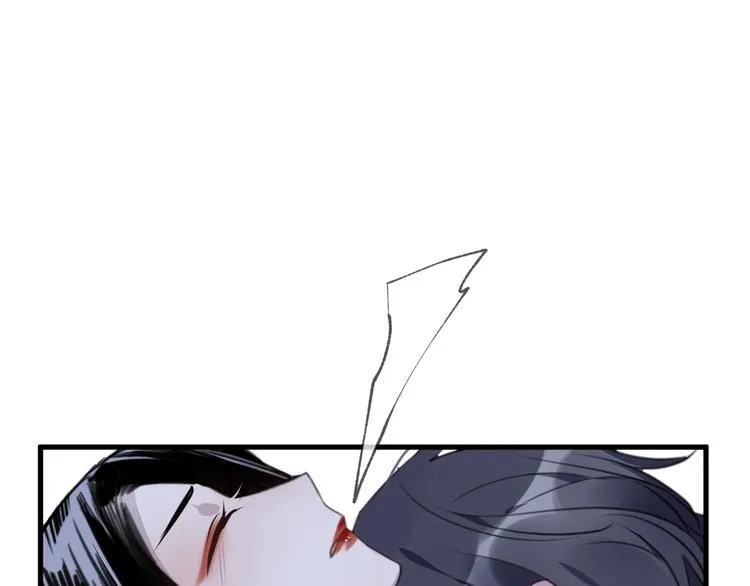 第25话 暗潮 第38页