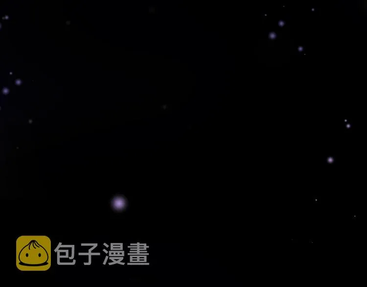 第25话 暗潮 第86页
