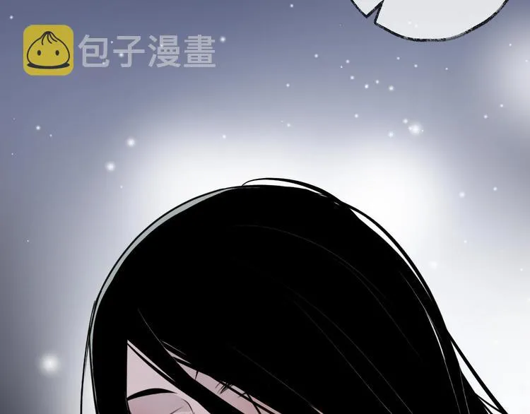 第26话 夜战 第28页