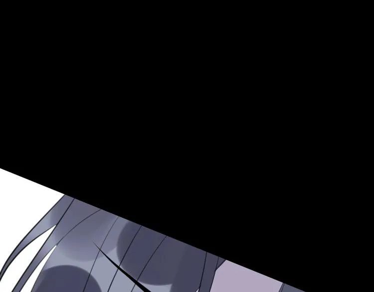 第26话 夜战 第43页