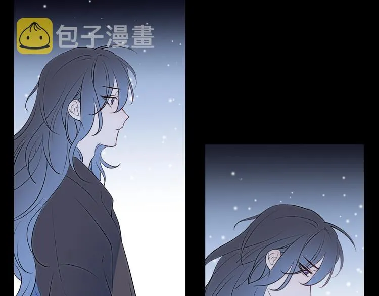 第28话 不眠夜 第21页